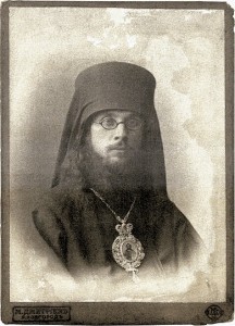 episkop Varnava Belyev1