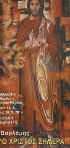 10563114_790605514315428_5393511453919578479_n