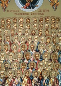 70αποστολοι