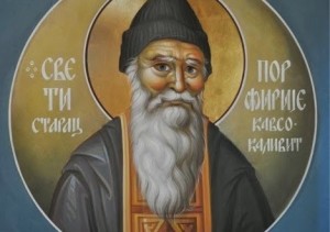 Agios+Porfyrios+Rosiki+eikona