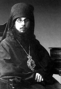 Varnava