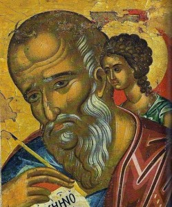 agios-iwannis-theologos-ekporeysi-toy-manna«Aenai-EpAnastasi