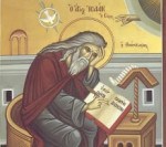 avas-isaak-syros-e1351786521964