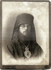 episkop Varnava Belyev1