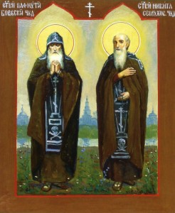 icon_pafnutii_borovskii_i_nikita_serpuhovskii_640