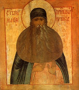 sv-maksim-grk