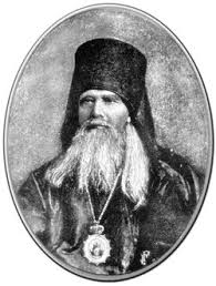 Οσίου Θεοφάνους του Εγκλείστου