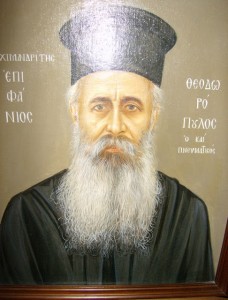 π.Επιφάνιος,από Σεβασμιώτατο Εδέσσης