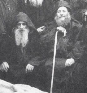 gerontes-iosif-arsenios-oi-hsyhastes