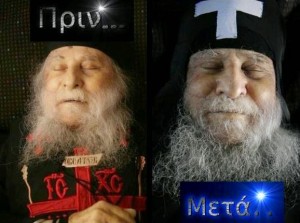 553551_159811337492979_126109716_n