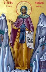 Κουρταλιώτης άγ. Νικόλαος