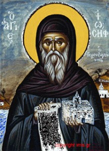 άγιος Ιωσήφ Γεροντογιάννης